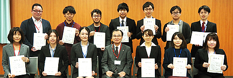 14 Presenters Received the Best Presentation Award at the 3rd IGPR Symposium.